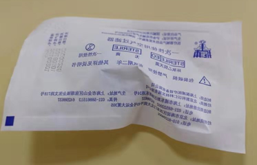 一次性使用過濾器（臭氧）
