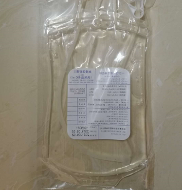 一次性使用塑料血袋（500ml）