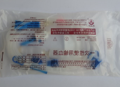 一次性使用輸血器 （宁波天益）