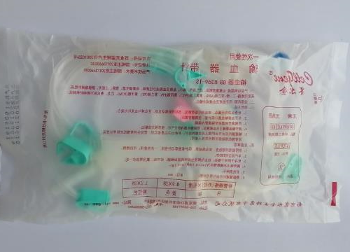 一次性使用輸血器（南京赛尔金）